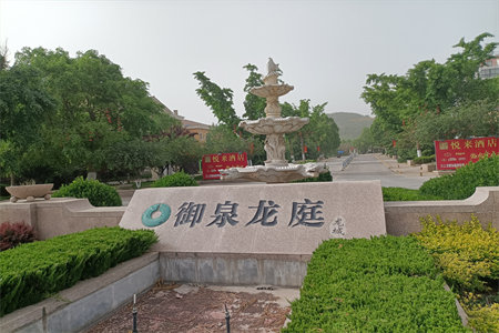 密州福顺小区3室2厅2卫136万153m2精装修出售